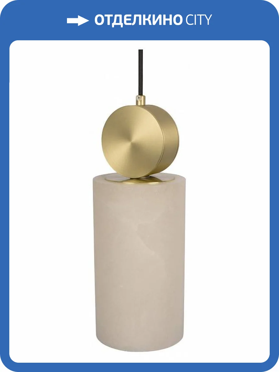 Подвесной светильник Loft IT Dolomite 10249/B фото 4