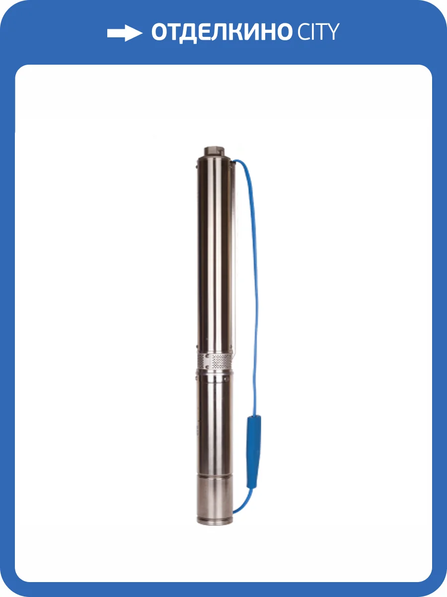 Скважинный насос Aquario ASP3E-65-75 (встр.конд, каб.50м) фото 2
