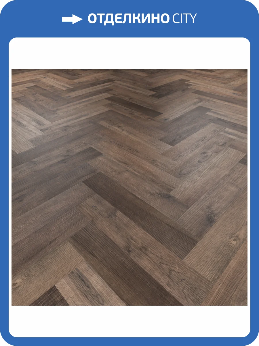 SPC Ламинат StoneWood Венгерская Елка 4/43 4V SWP 2011 Эльчито 615x123 фото 2