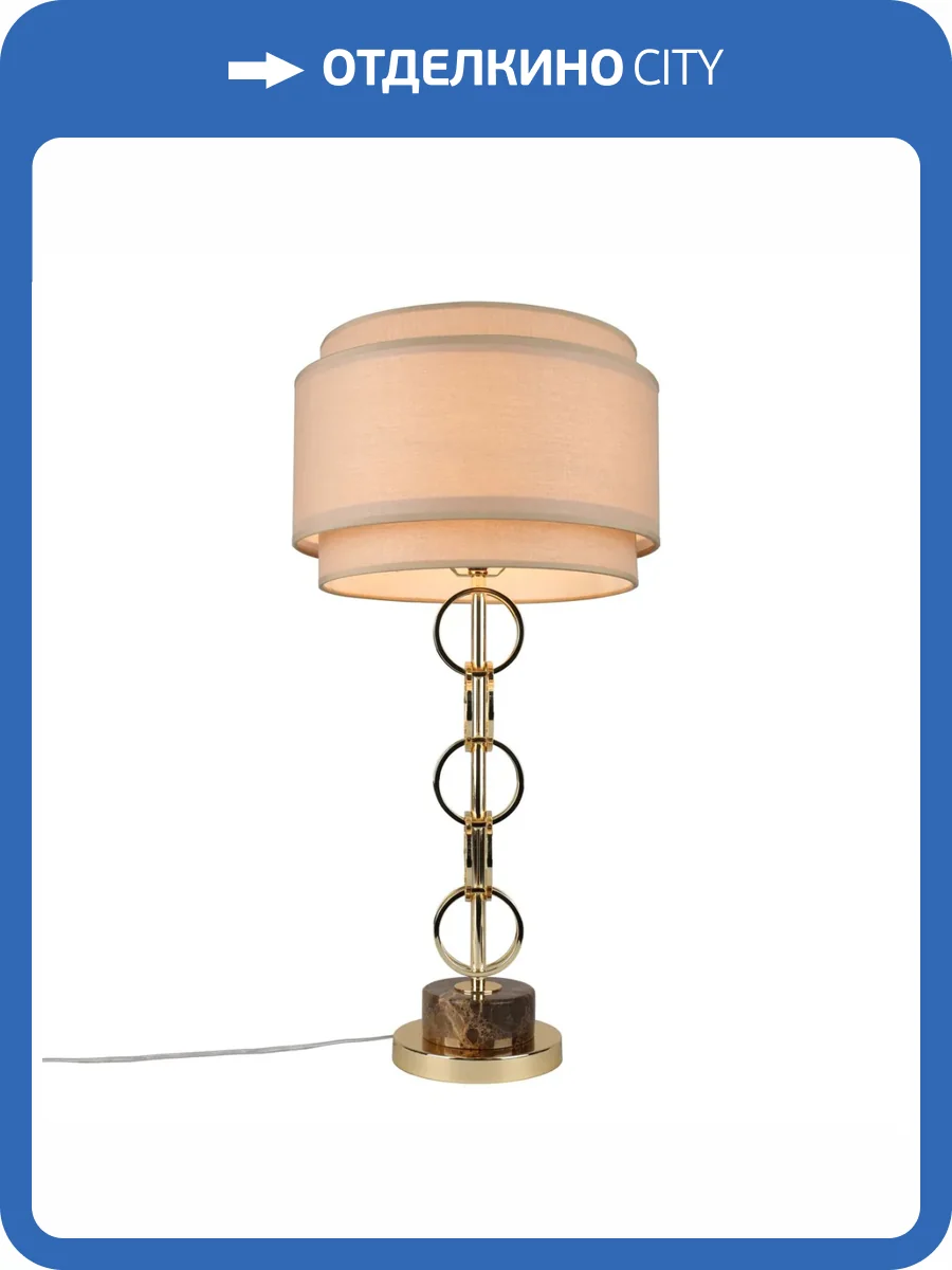 Настольная лампа Aployt Karolina APL.741.04.01 фото 2