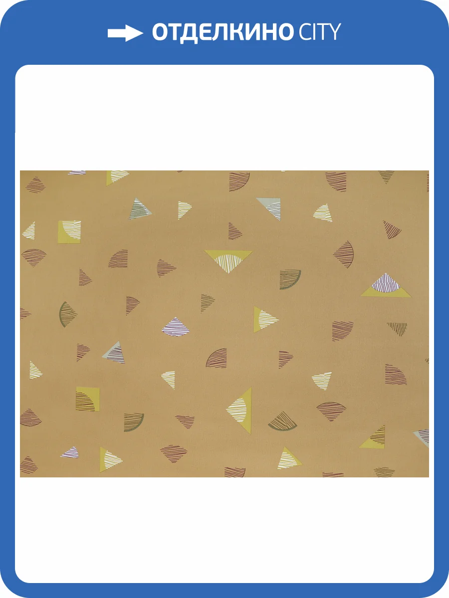 Обои Elysium Бенто Е303405 фото 2