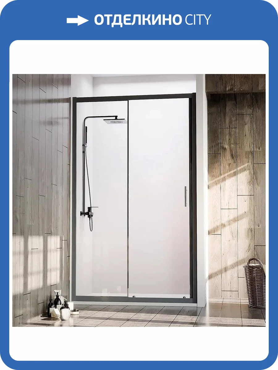 Душевая дверь в нишу Veconi Vianno VN-72B 150 см, профиль черный фото 6