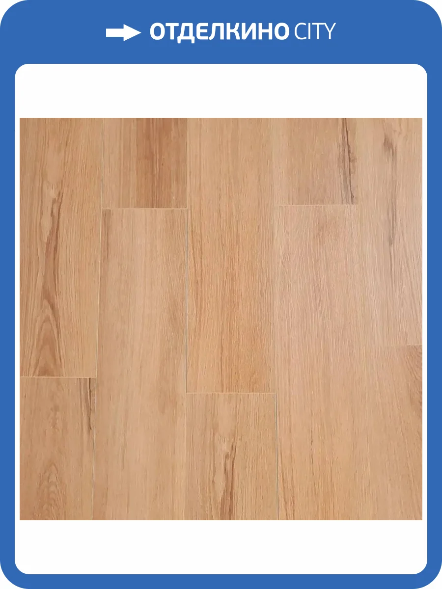 SPC Ламинат Richfloor Вояж 4.5/34 4V АМ31805-2/4,5 Итака 1220x183 фото 3