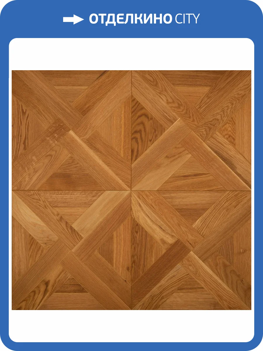 Модульный паркет Lab Arte Инженерный Дуб Original №3-65 Прозрачное Масло 443x443x15 фото 4