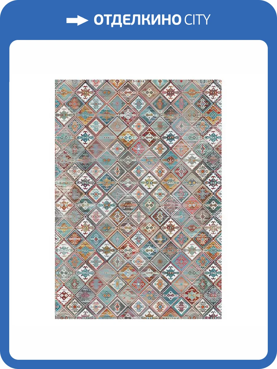 Ковер Mavrika 9366A Tile/Navy 0.8x1.5 м фото 2