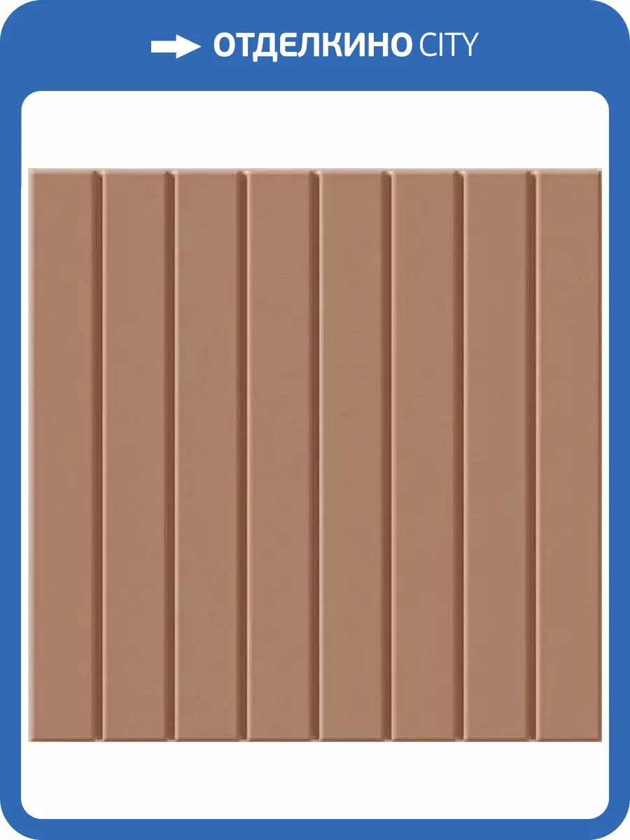 Керамогранит WOW Raster 131378 Lines S Mud 15x15 фото 20