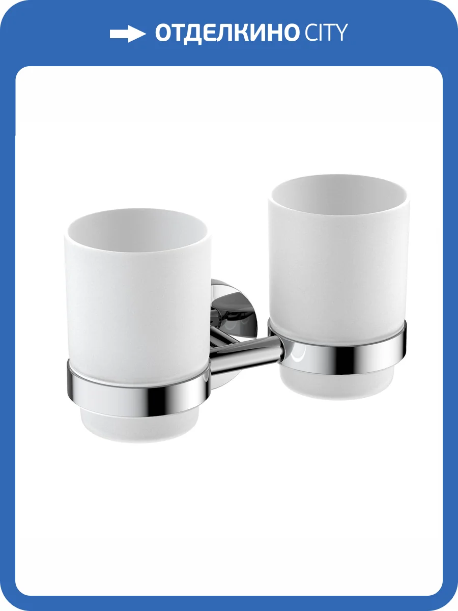 Стакан Timo Saona 13034/00 двойной, хром фото 3