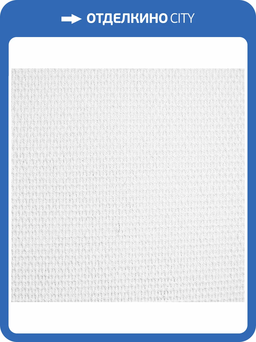 Стеклообои Practic Glass Band 5112-25 фото 2