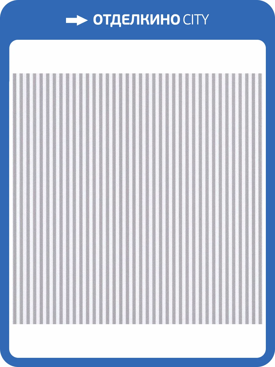 Обои флизелиновые Andrea Rossi Spectrum Max 54365-15 фото 2