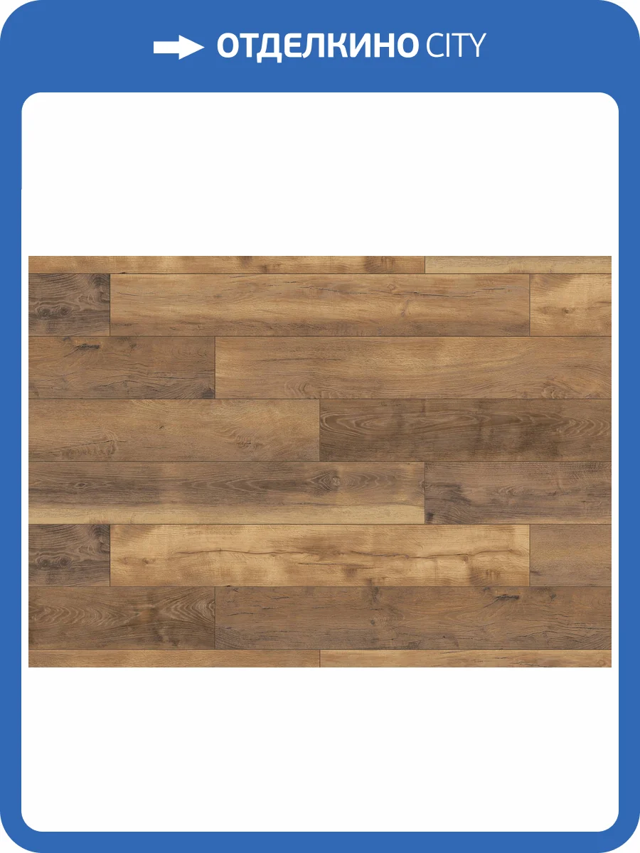 Ламинат Ter Hurne Dureco Strong Classic 12/33 4V 2813 Дуб Malibu 1288x195 фото 4