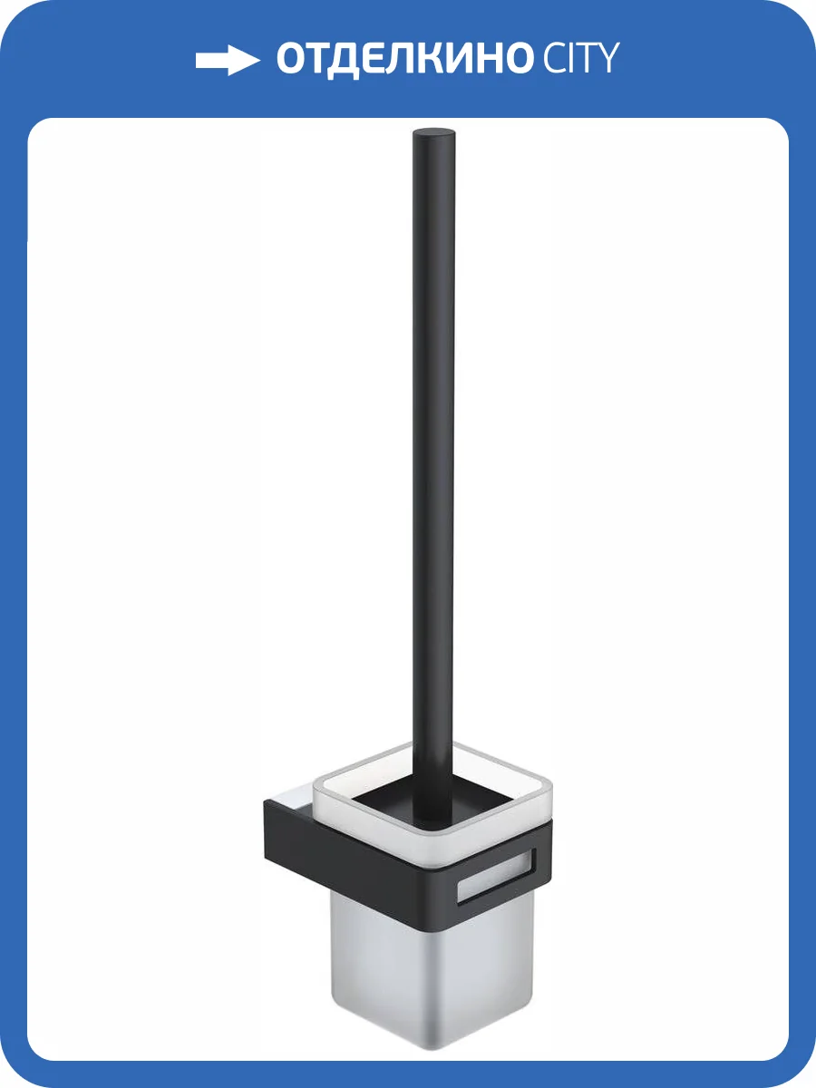 Ершик Boheme Q 10954-CR-B фото 3