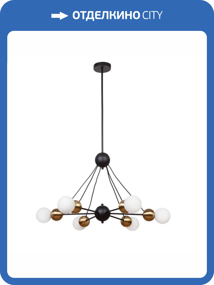 Подвесная люстра MyFar Paulo MR2150-6P фото 5