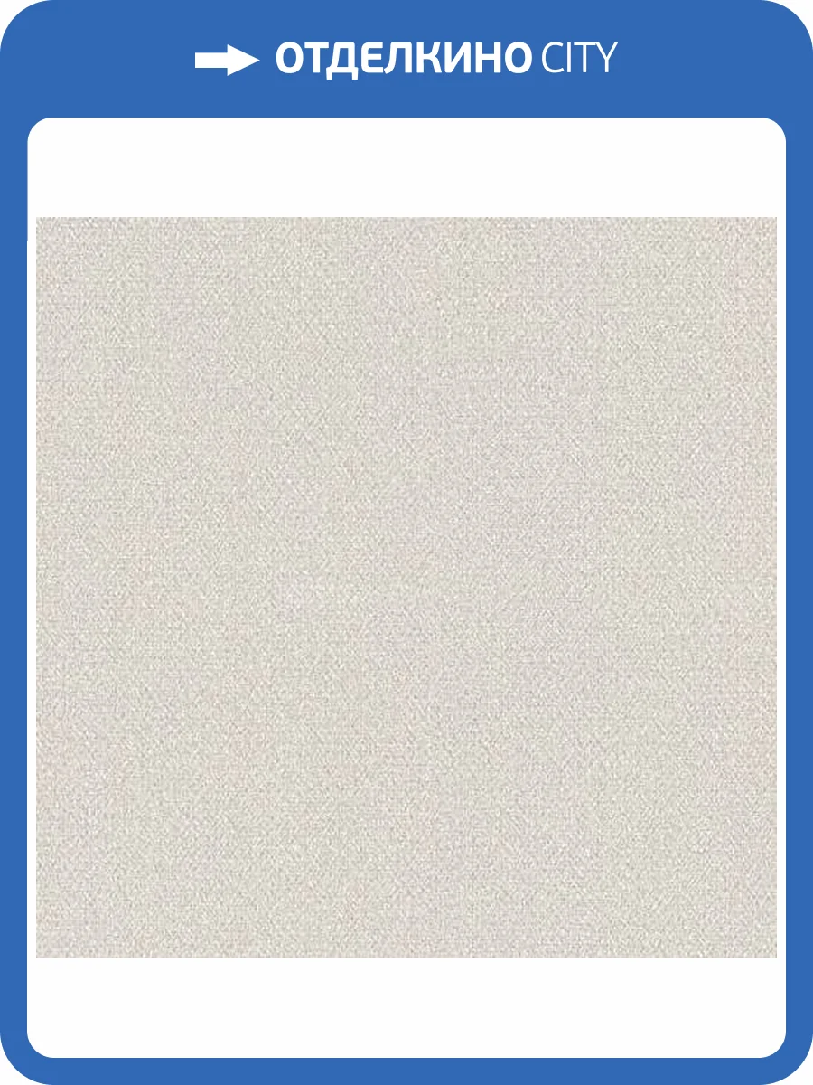 Обои Monte Solaro Fern 9215-01 фото 2