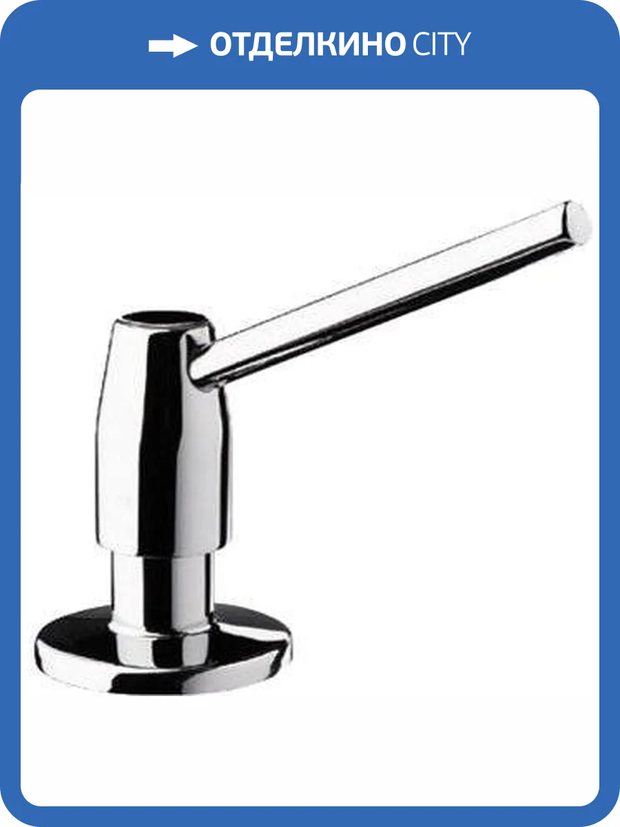 Дозатор для кухонной мойки Blanco Tango 511266 хром фото 2