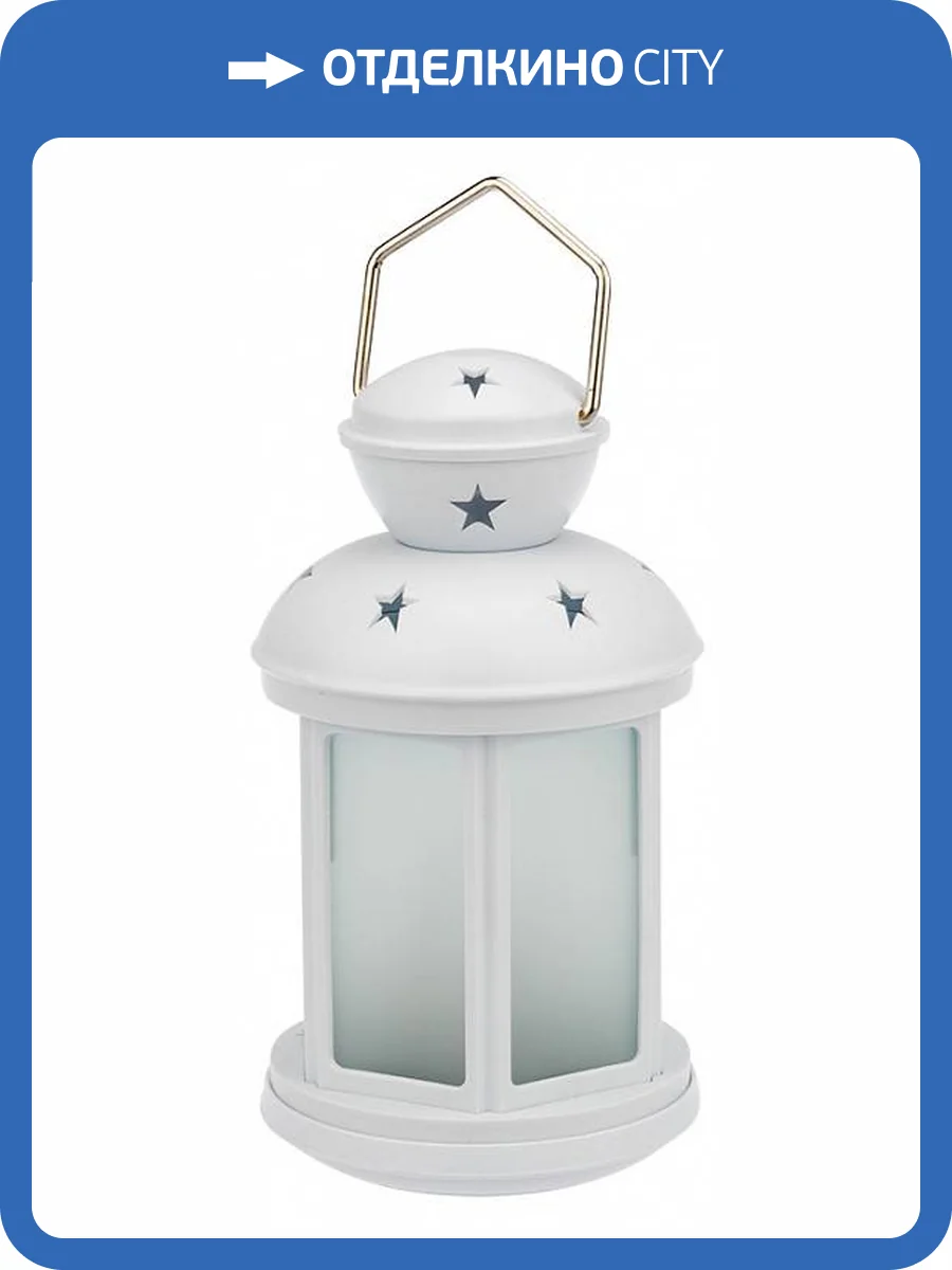 Подсвечник декоративный Neon-Night 513-067 фото 3