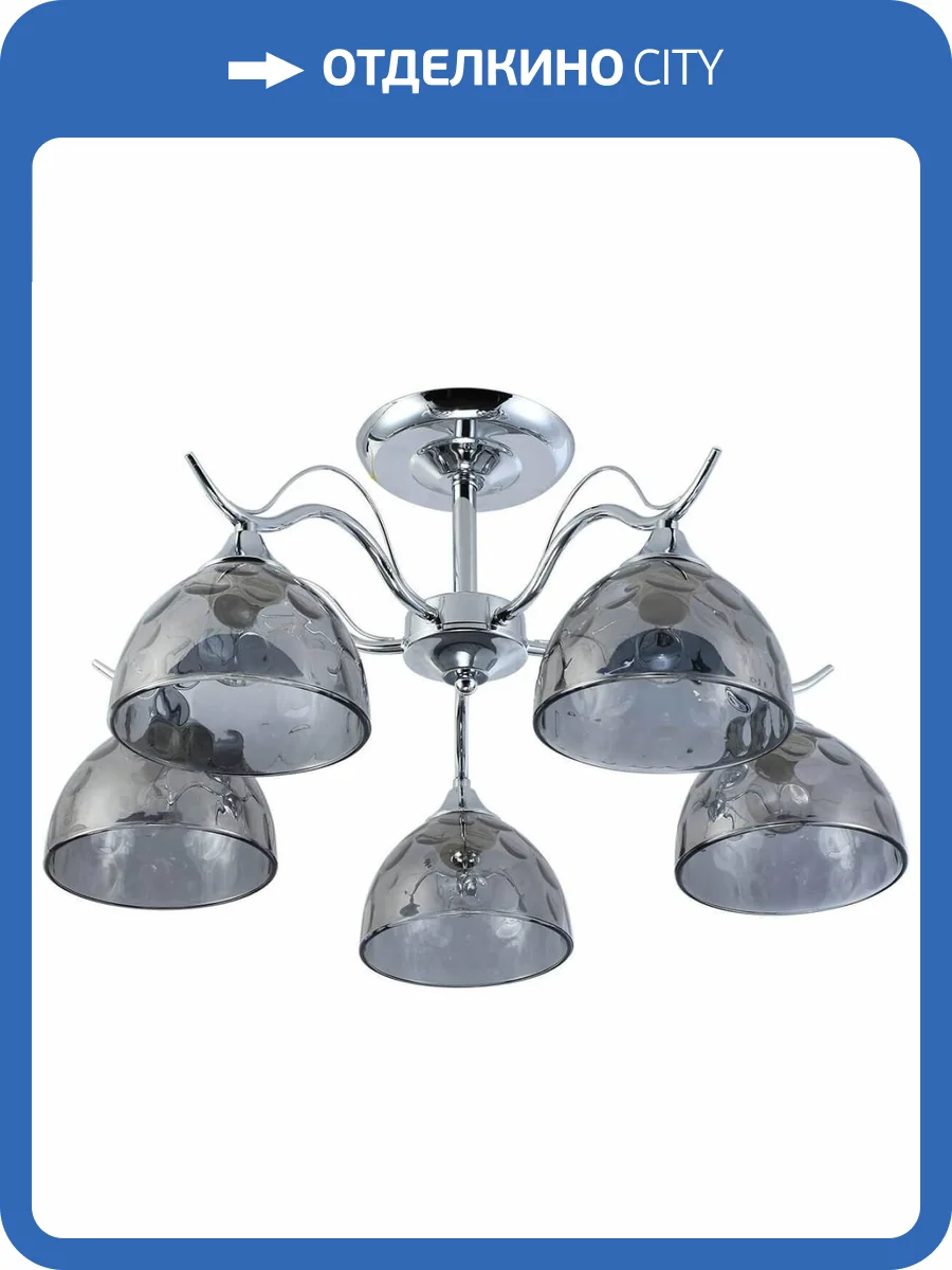 Трековый светильник Reluce 01327-0.3-05 CR фото 3