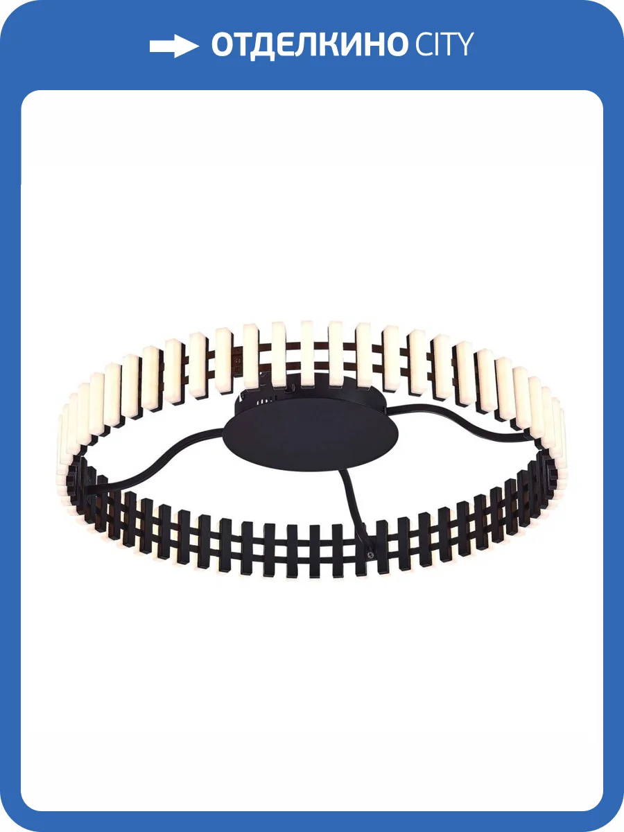 Потолочный светодиодный светильник ST Luce Estense SL6203.402.40 фото 6