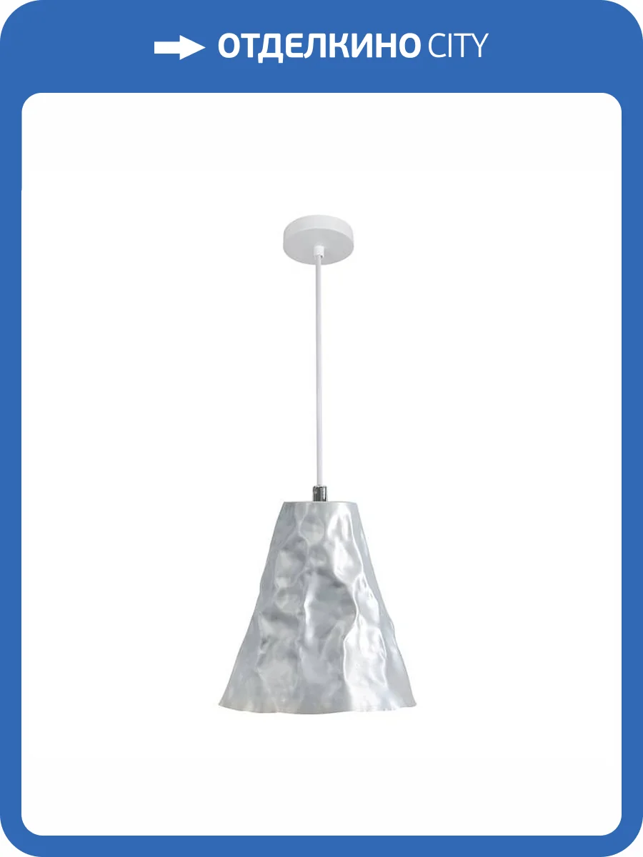 Светильник подвесной Divinare Piramide 5097/26 SP-1 фото 2