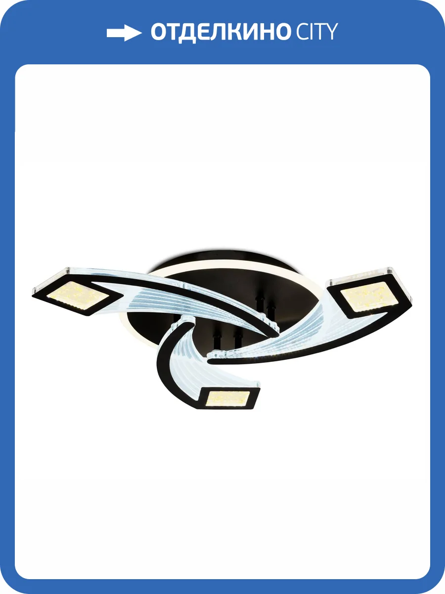 Потолочный светодиодный светильник Ambrella light Acrylica FA4477 фото 7