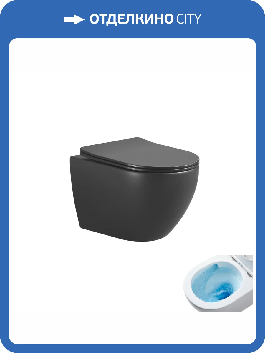 Унитаз подвесной Gid Tornado 62261Y Tr2122TF-Bm черный матовый фото 19