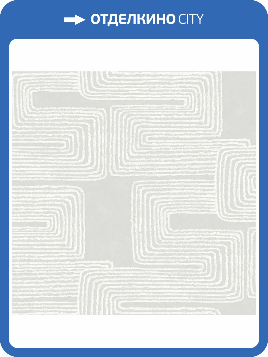 Обои York Artistic Abstracts AG2035 фото 2