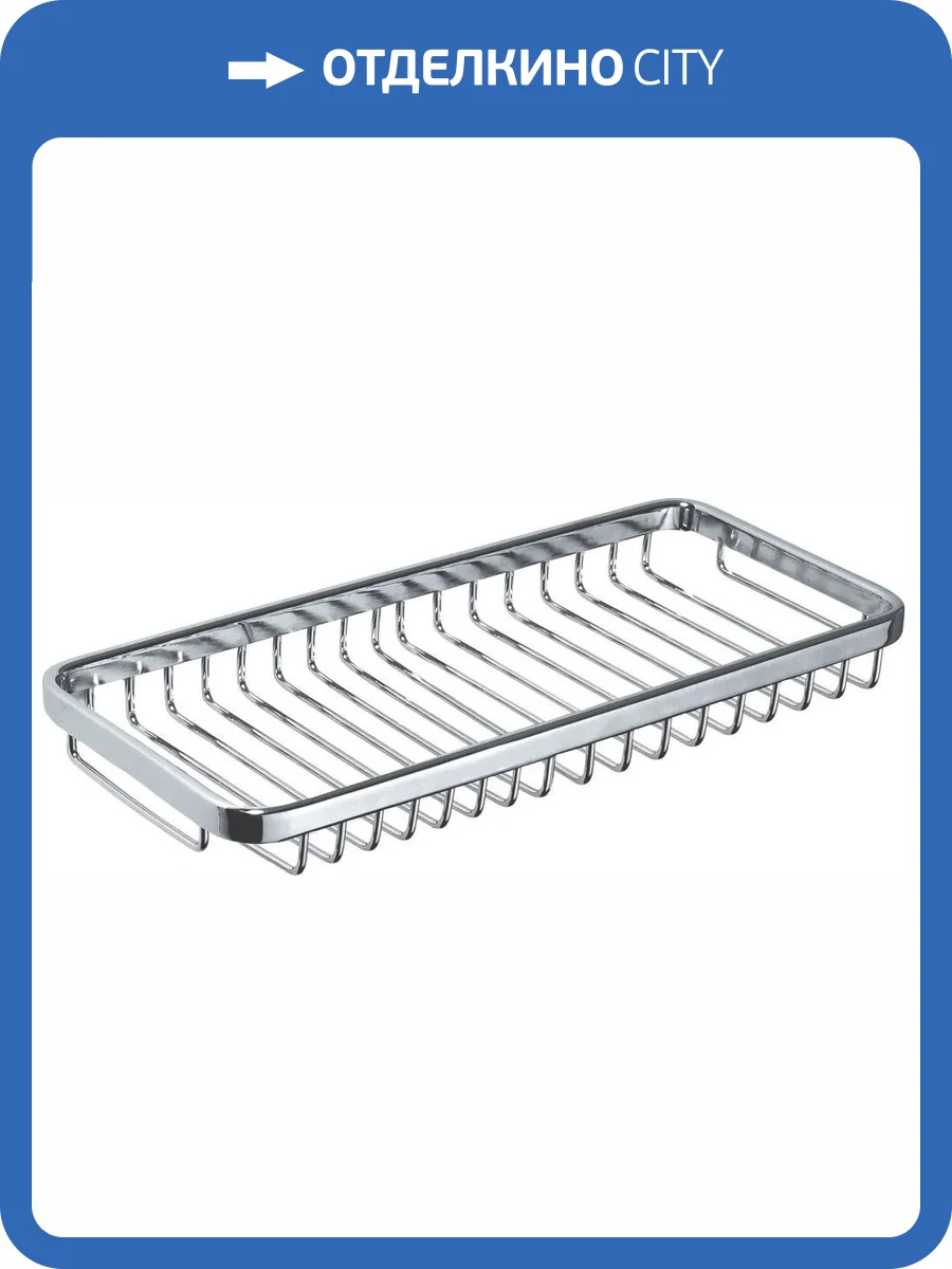 Полка Bemeta Cytro 146208282 для душа фото 3