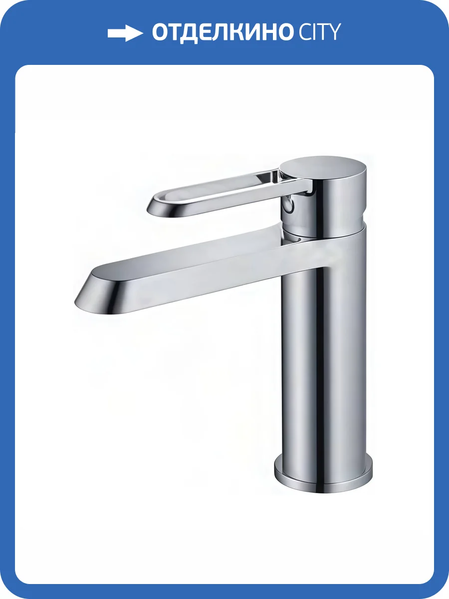 Смеситель для раковины Maretti Foro FR32RF328 хром фото 7