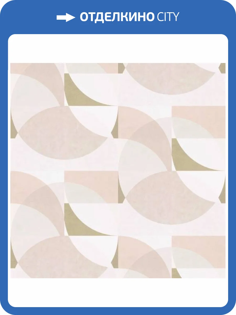 Обои Erismann Elle 2 ER12078-05 фото 2