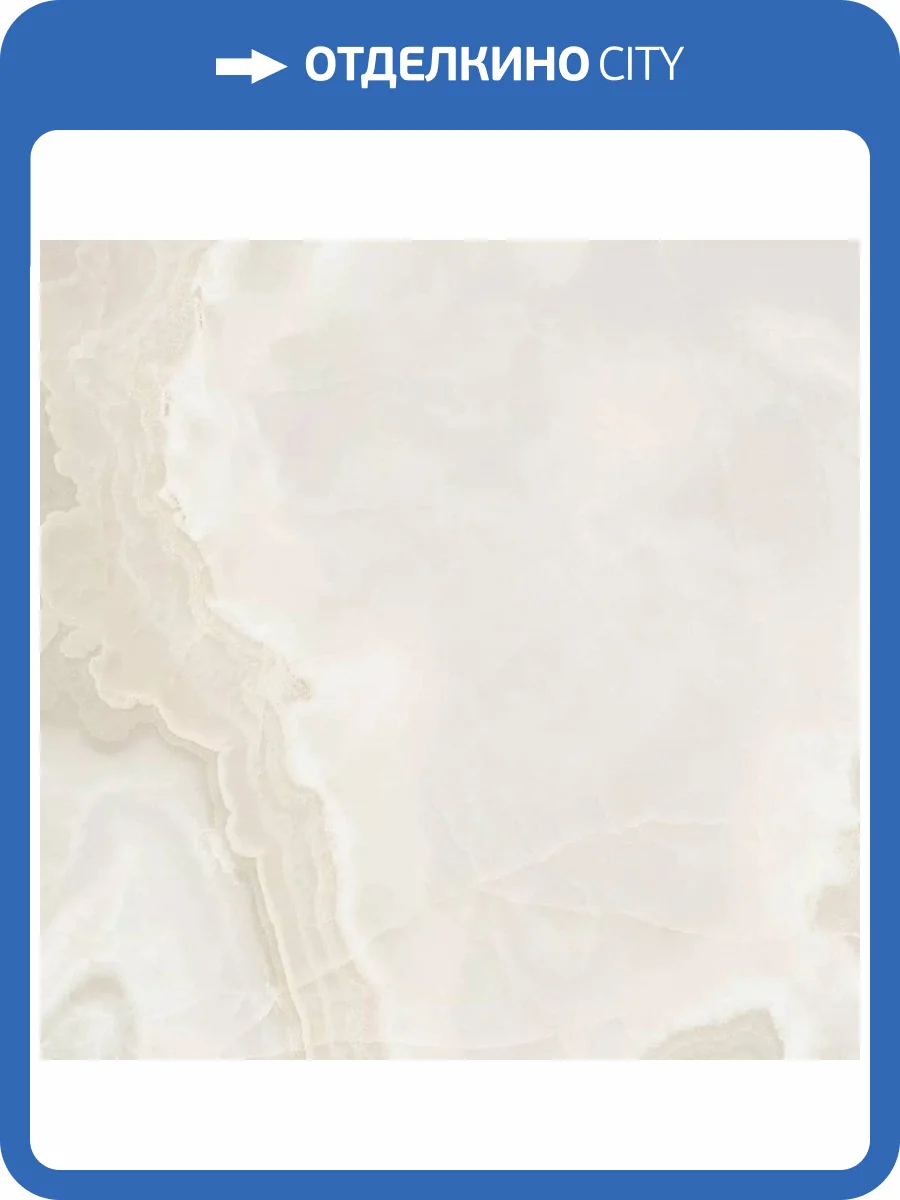 Керамогранит Rex Ceramiche Reves De Rex 769910 Perle Glossy 6 mm 120x120 фото 10