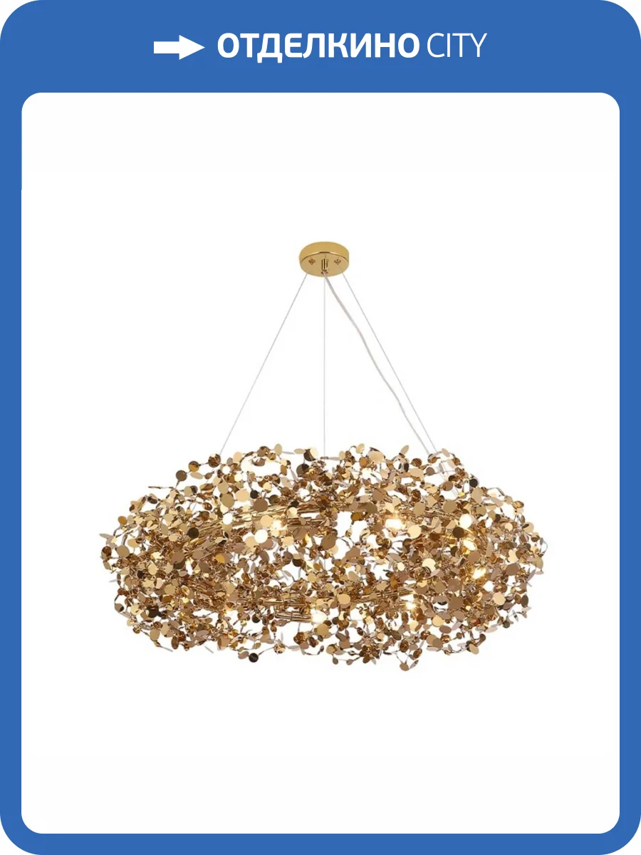 Люстра Crystal Lux GARDEN SP9 D800 GOLD фото 3