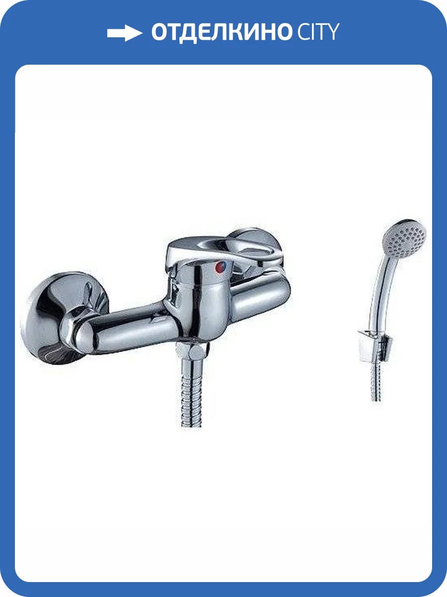 Смеситель для душа Rossinka B B35-41 фото 3