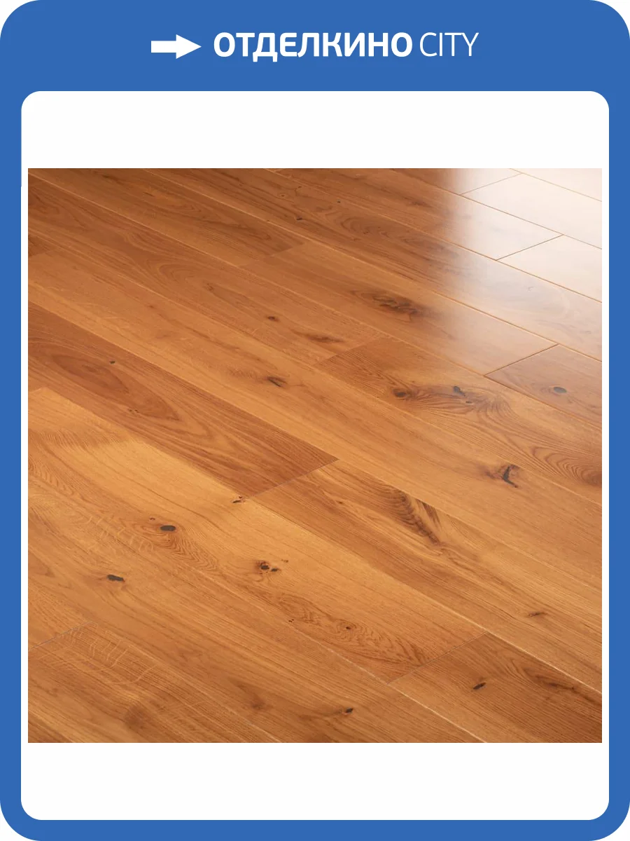 Инженерная доска Lab Arte Authentica Дуб Натур Рояль 400-1500x150x15 фото 2