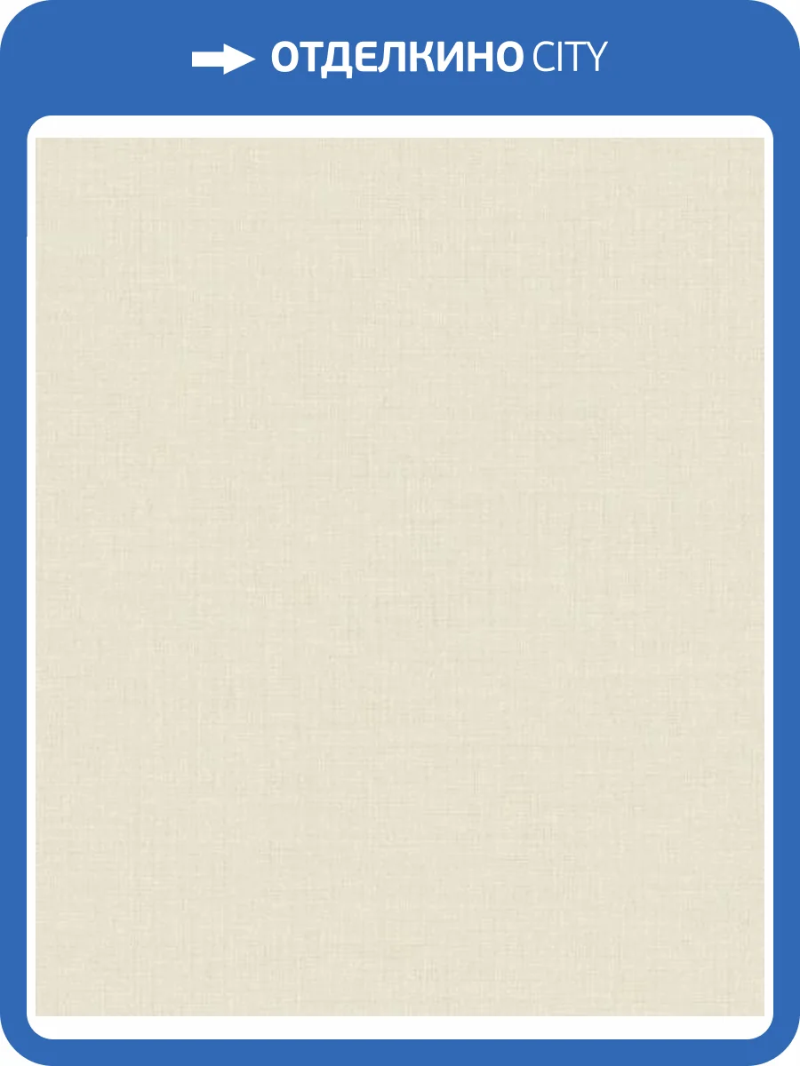 Обои Grandeco Little Dreamers LD 1019 фото 2