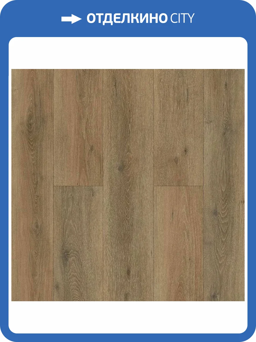 LVT Ламинат Norland Lagom Parquet 2/34 4V 1034-13 Bomul 590x118 фото 4