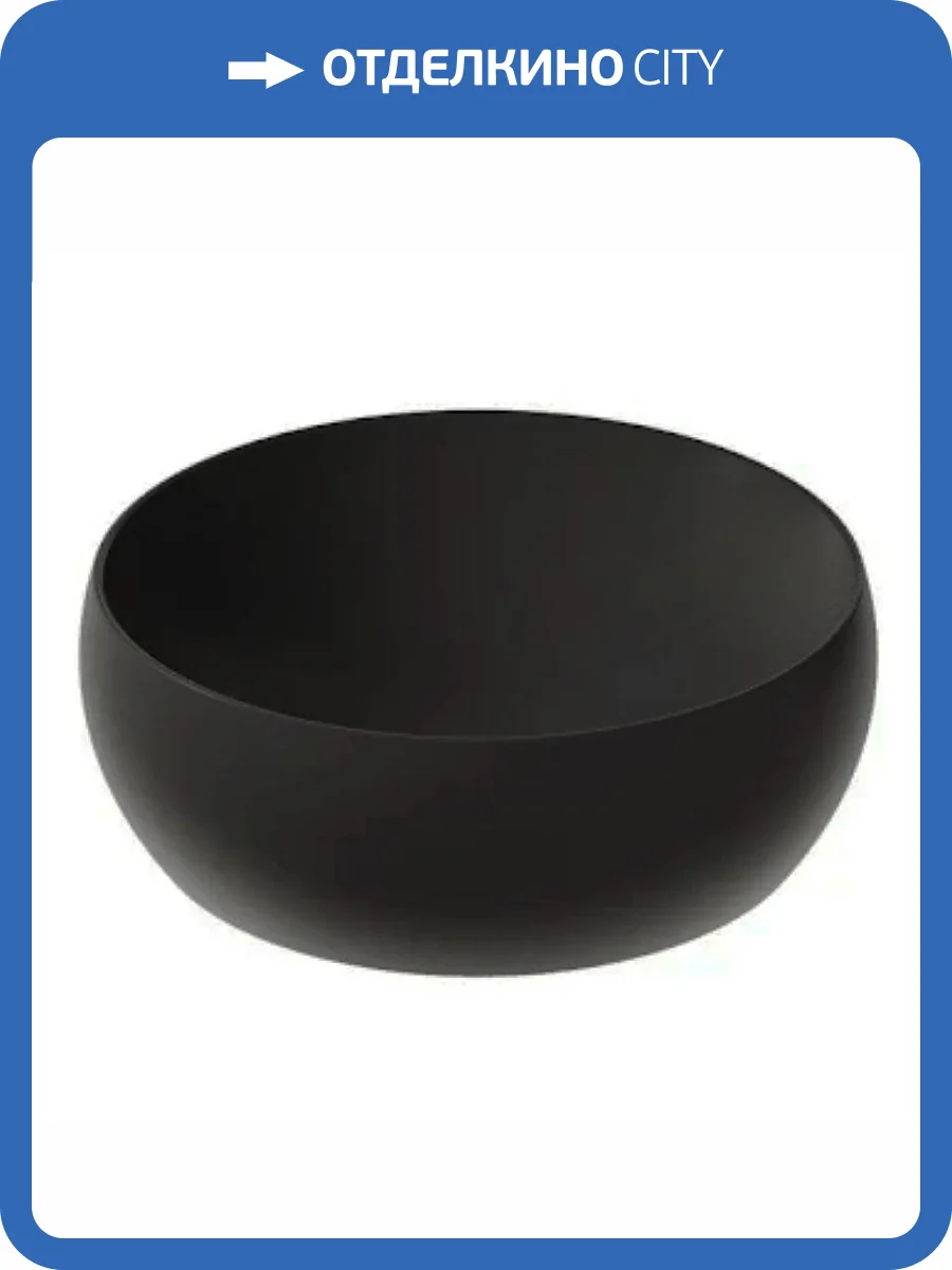Раковина Galassia Dream 7333 NEMT 48 см, черная матовая фото 2