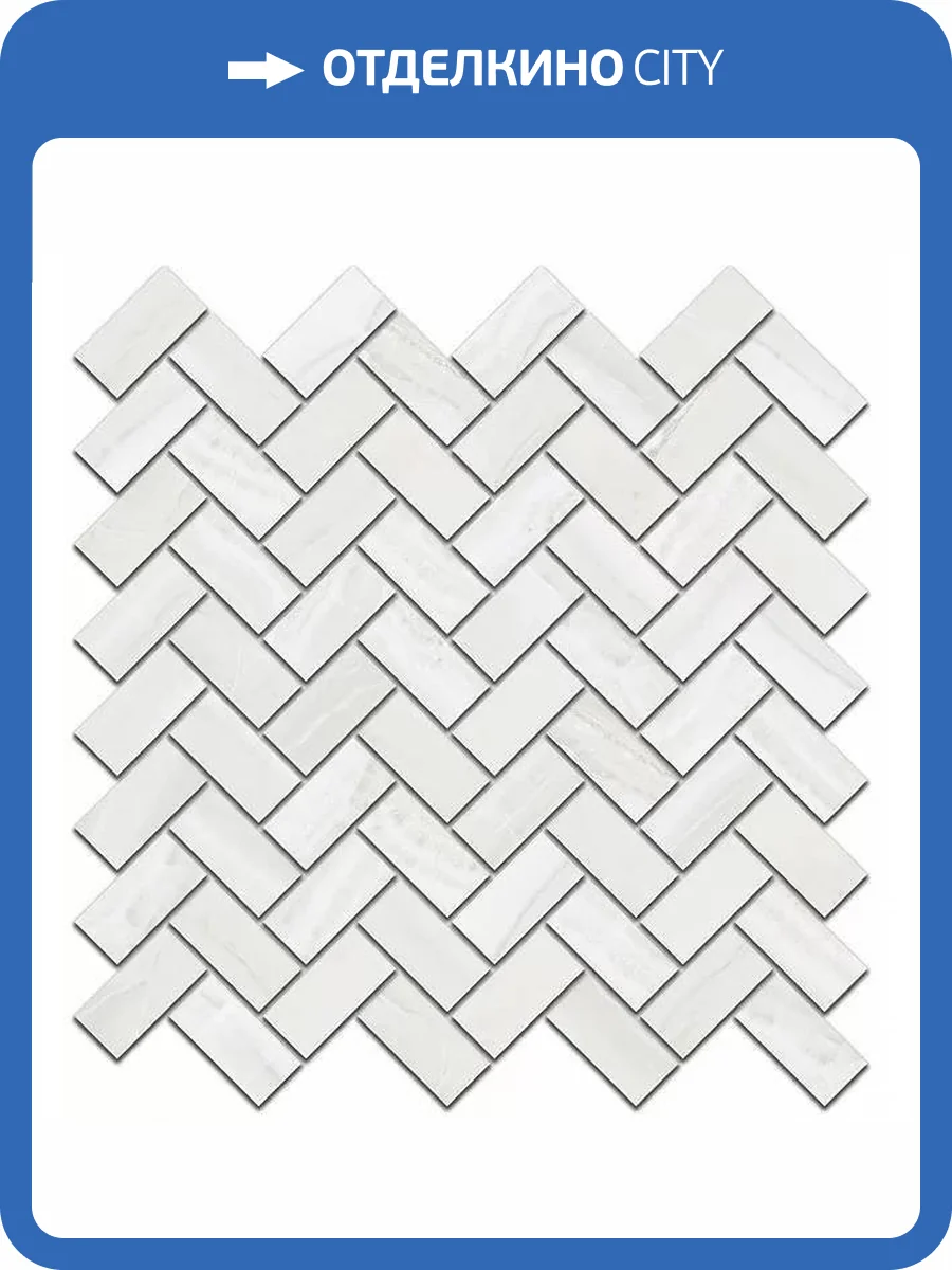 Декор Kerama Marazzi Контарини 190/005T Светлый Мозаичный 30x31.5 фото 4