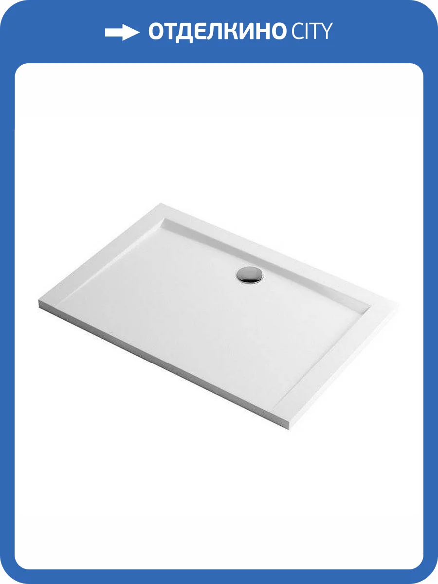 Поддон EXCELLENT Forma 80x120 (белый) фото 6