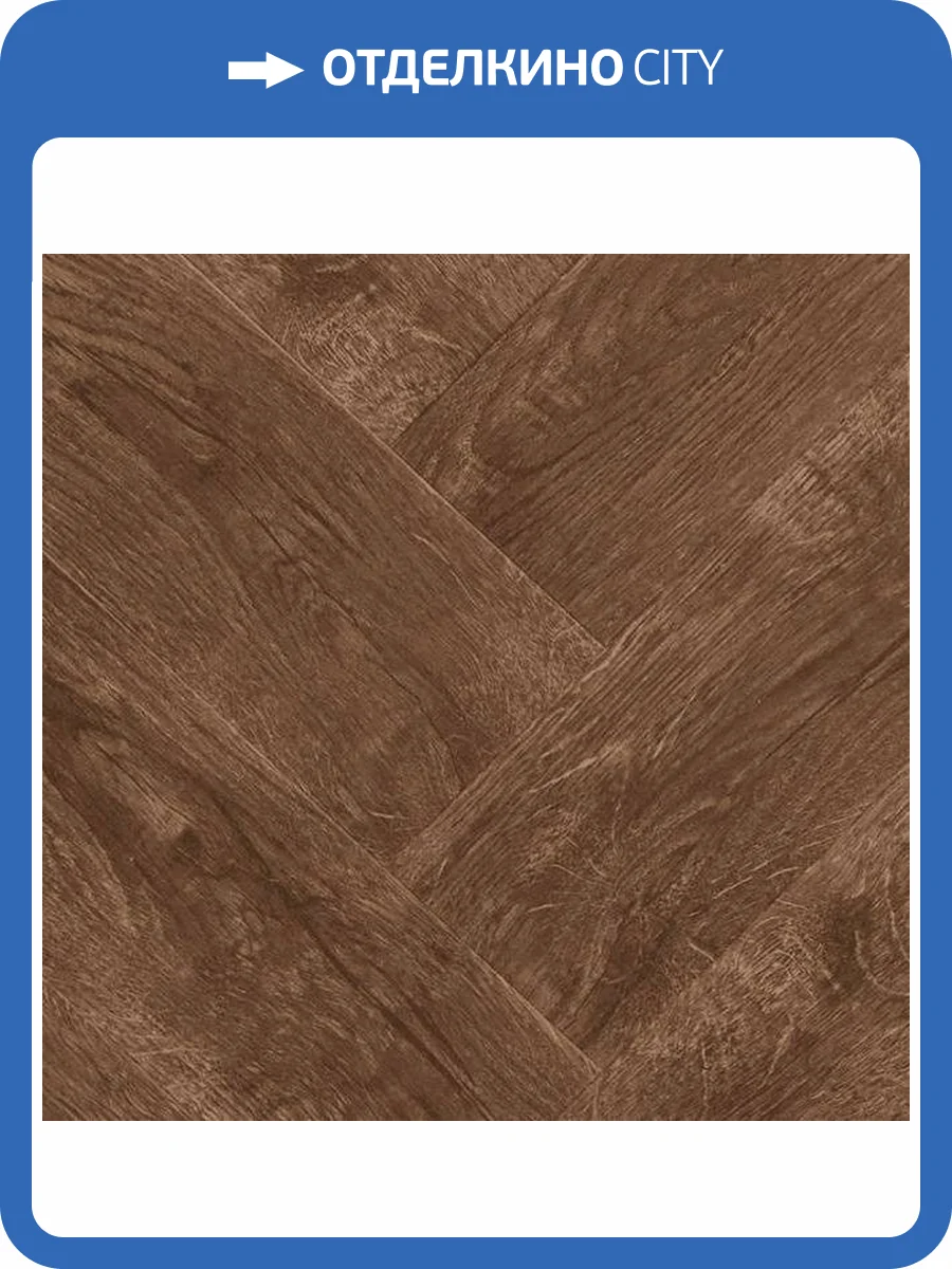 SPC Ламинат CM Floor Parkett 5.5/43 4V 16 Дуб Умео 610x122 фото 3