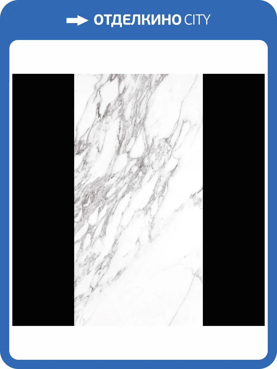 Керамогранит Planet Ceramics BF-707 сатинированный 60x120 фото 8