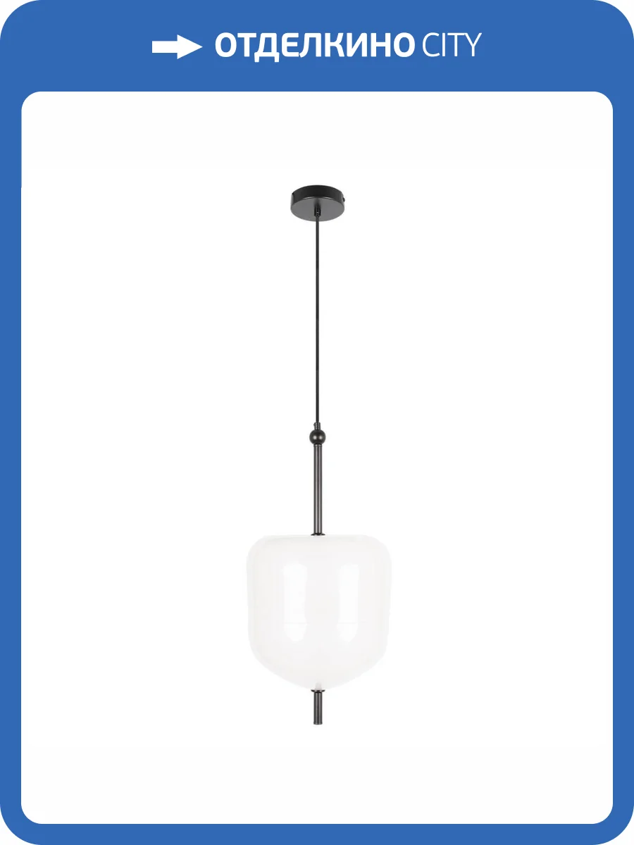 Подвесной светодиодный светильник Loft IT Venice 10223/D White фото 6