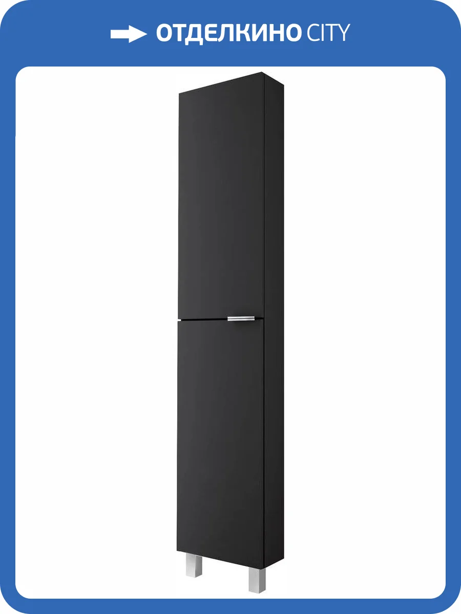 Шкаф-пенал 1MarKa Gaula 40Н L, черный фото 6