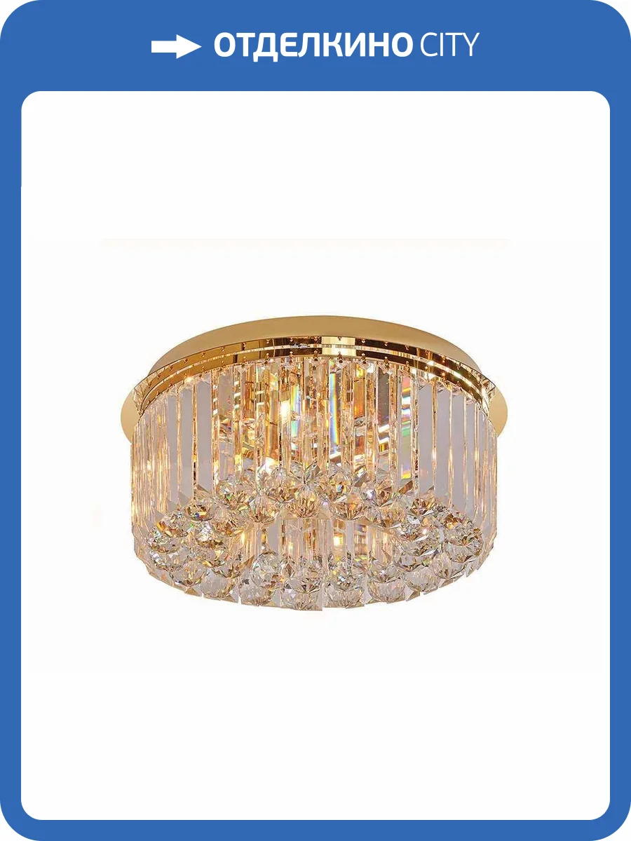 Потолочный светильник Newport Catrin 8400/60 PL gold фото 2