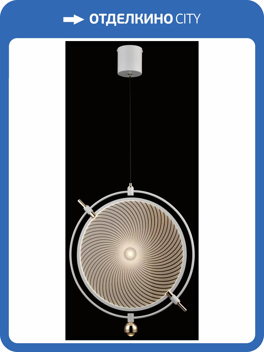 Подвесной светильник Wertmark WE430.03.006 Laura фото 2