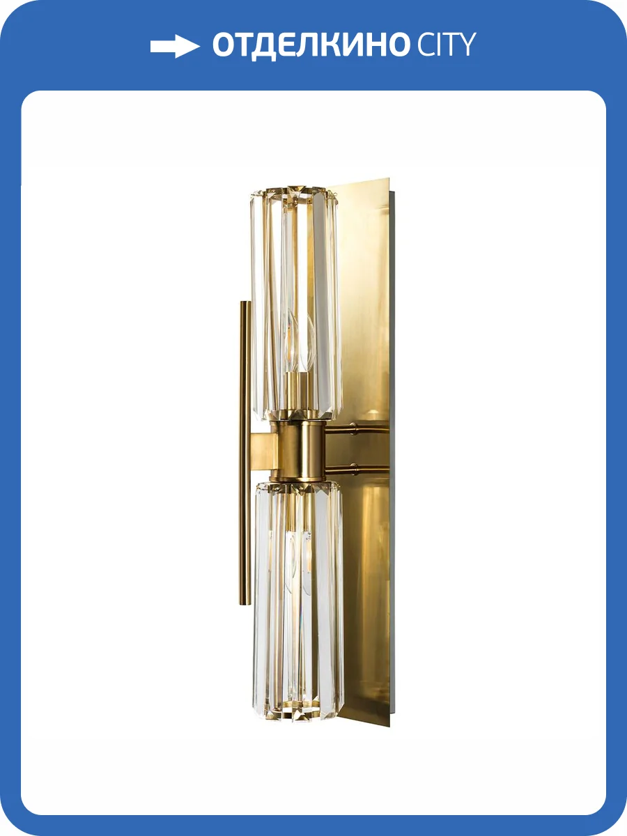 Бра Crystal Lux MAGDOLINA AP2 BRONZE/TRANSPARENTE фото 4