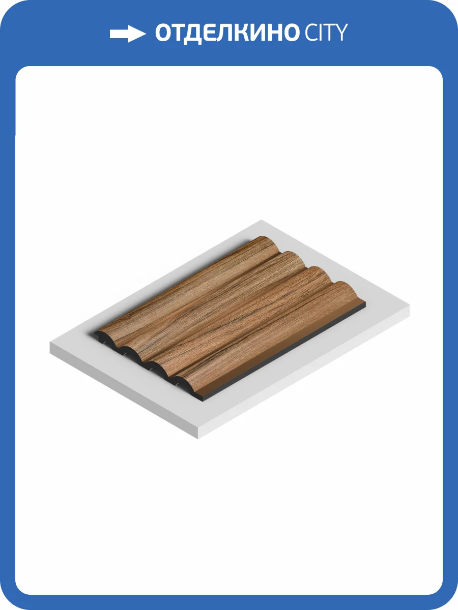 Декоративная панель Hiwood LV140 BR495 270x1.2x12 фото 3