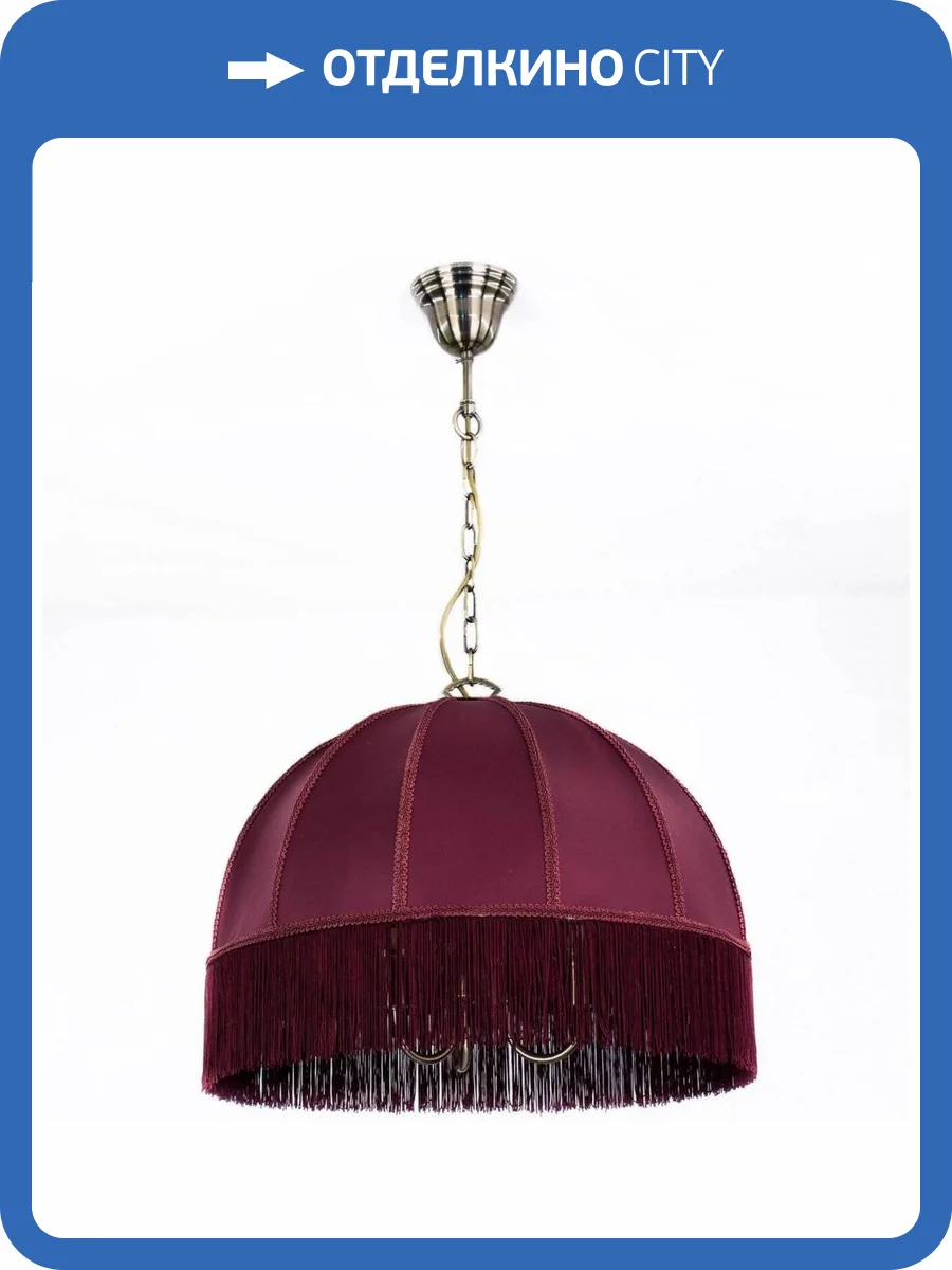 Подвесная люстра Citilux Базель CL407133 фото 4