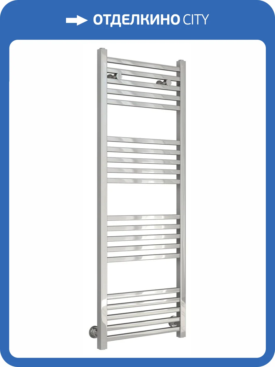 Полотенцесушитель водяной Сунержа Модус 00-0250-1240 1200х400 фото 3