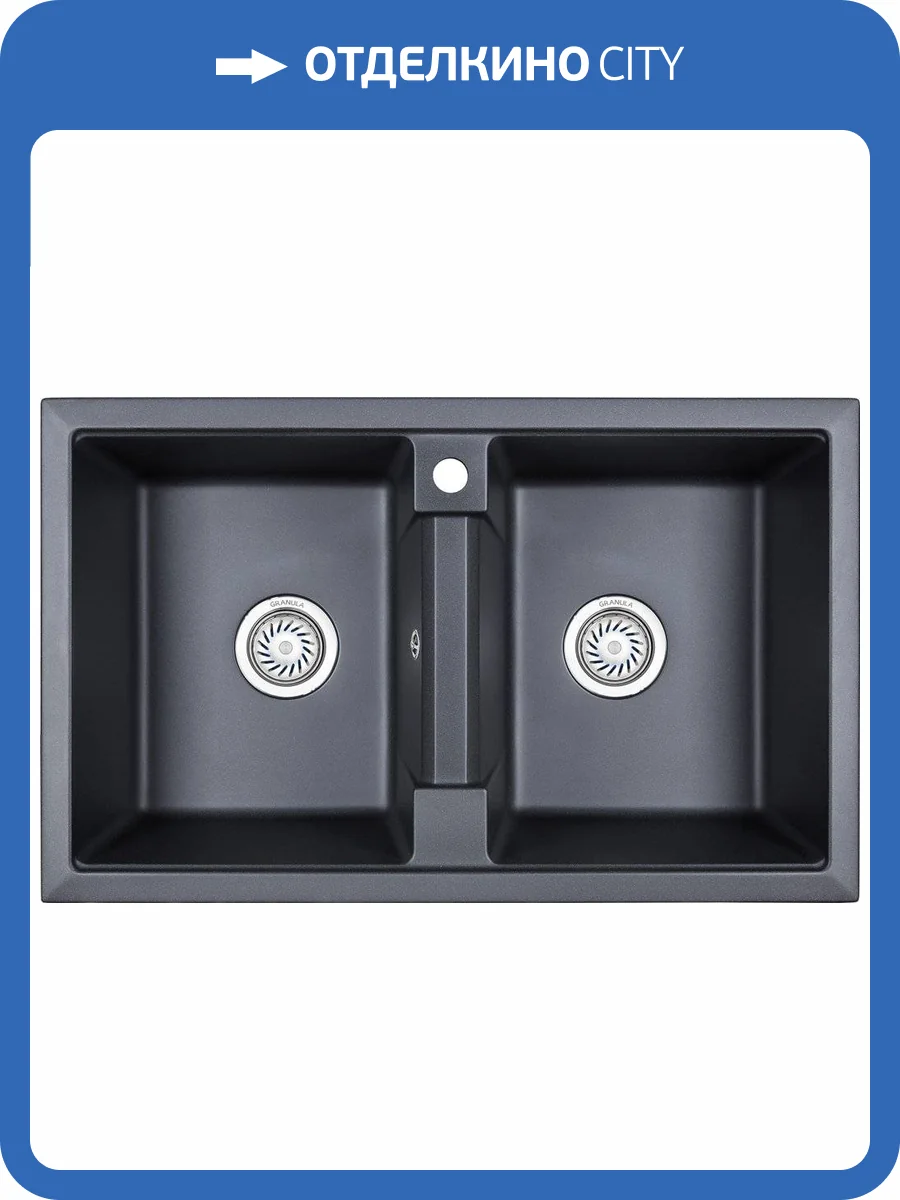 Мойка кухонная Granula GR-8101 шварц фото 4