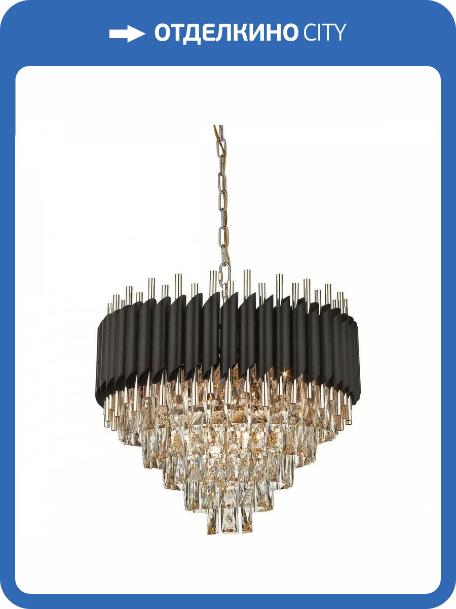 Подвесная люстра Wertmark Cartuccia WE138.12.023 фото 2