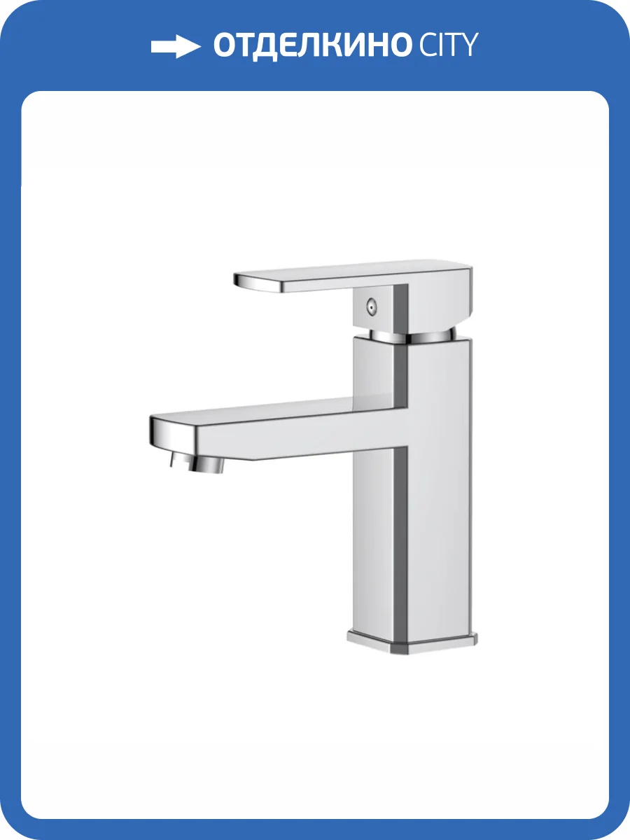 Смеситель для раковины OneLife P06-021cr фото 10